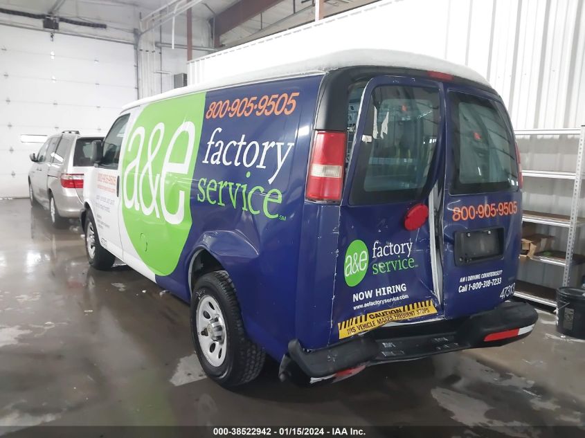 2014 CHEVROLET EXPRESS 1500 WORK VAN - 1GCSGAFX4E1153769