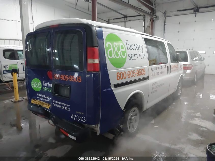 2014 CHEVROLET EXPRESS 1500 WORK VAN - 1GCSGAFX4E1153769
