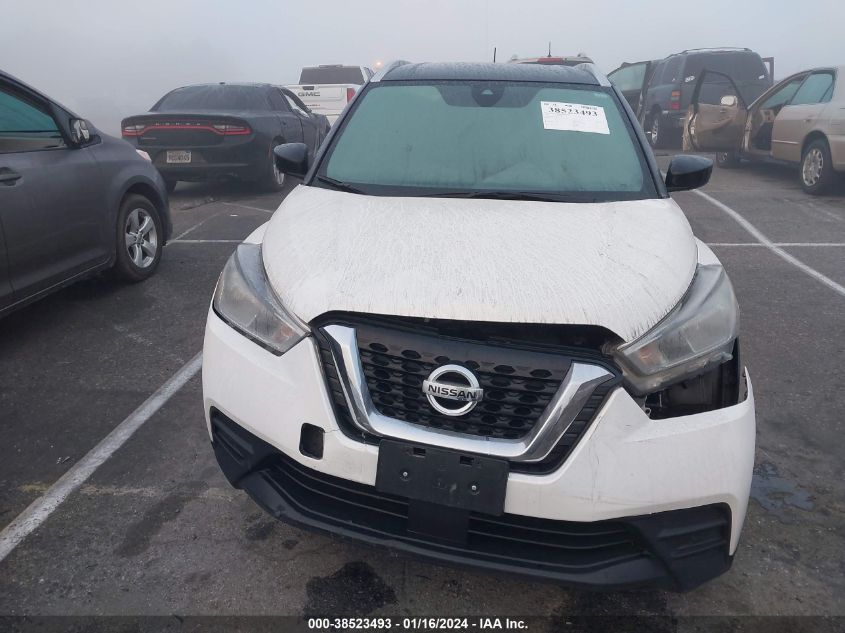 VIN 3N1CP5CVXLL579943 2020 NISSAN KICKS SV