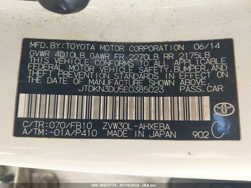 2014 TOYOTA PRIUS THREE - JTDKN3DU5E0385023
