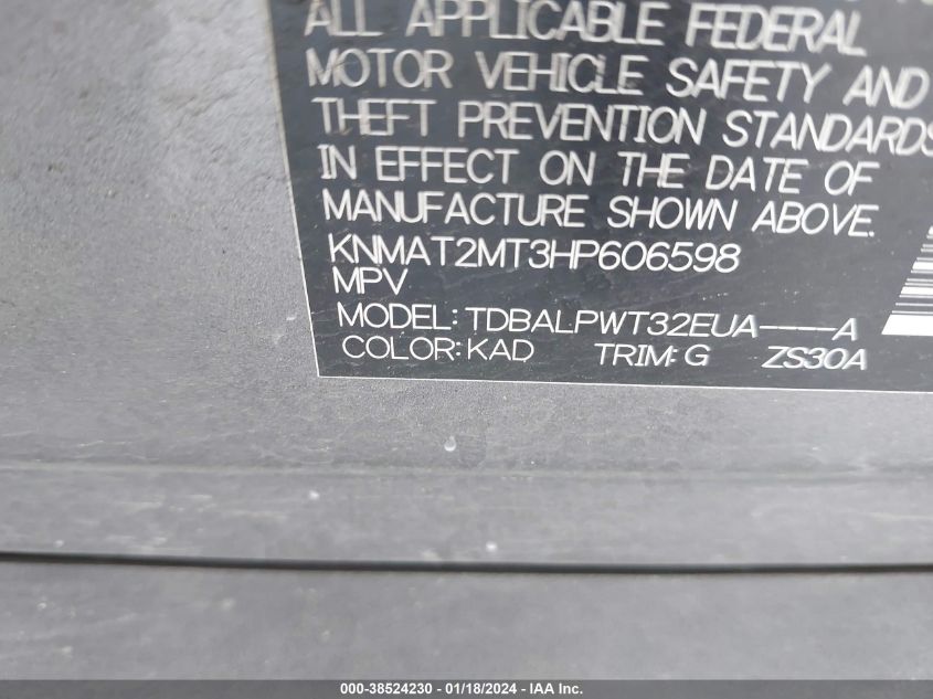 2017 NISSAN ROGUE S/SV - KNMAT2MT3HP606598