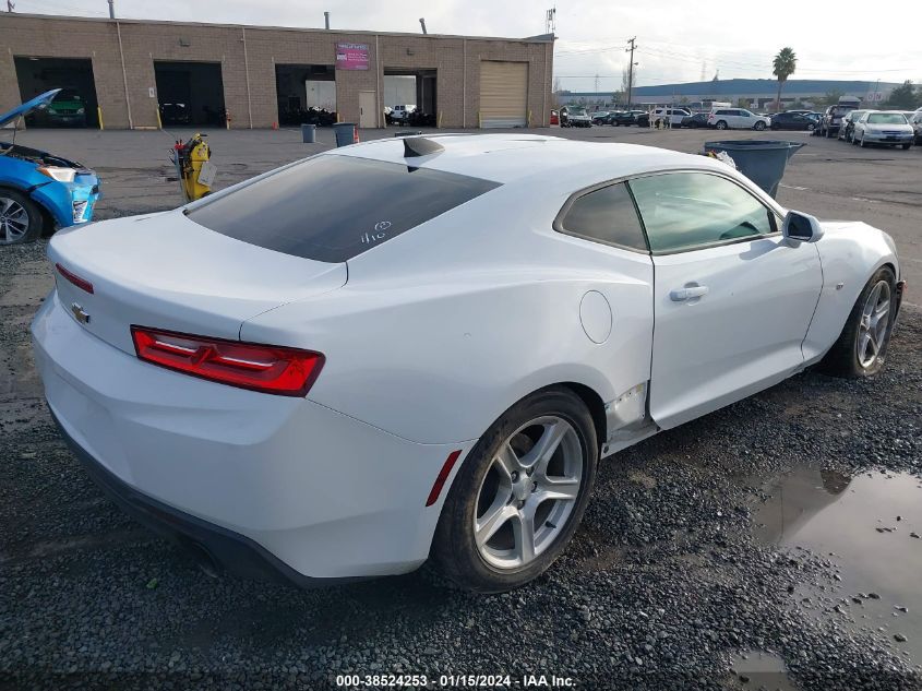 2018 CHEVROLET CAMARO LS - 1G1FA1RX6J0101499