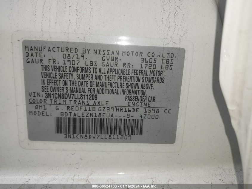 2020 NISSAN VERSA S XTRONIC CVT - 3N1CN8DV7LL811209