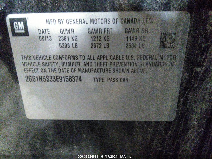 2014 CADILLAC XTS LUXURY COLLECTION - 2G61N5S33E9158374