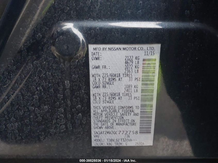 2016 NISSAN ROGUE S/SL/SV - 5N1AT2MV2GC772758
