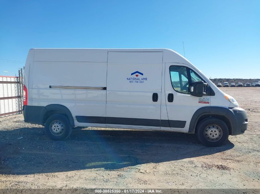 2018 RAM PROMASTER 2500 2500 HIGH 3C6TRVDG1JE122793