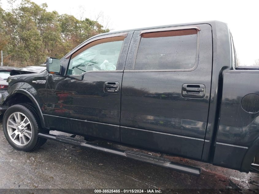 2014 FORD F-150 LARIAT - 1FTFW1EF4EFA89894