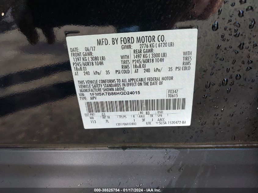 2017 FORD EXPLORER - 1FM5K7B86HGD24015