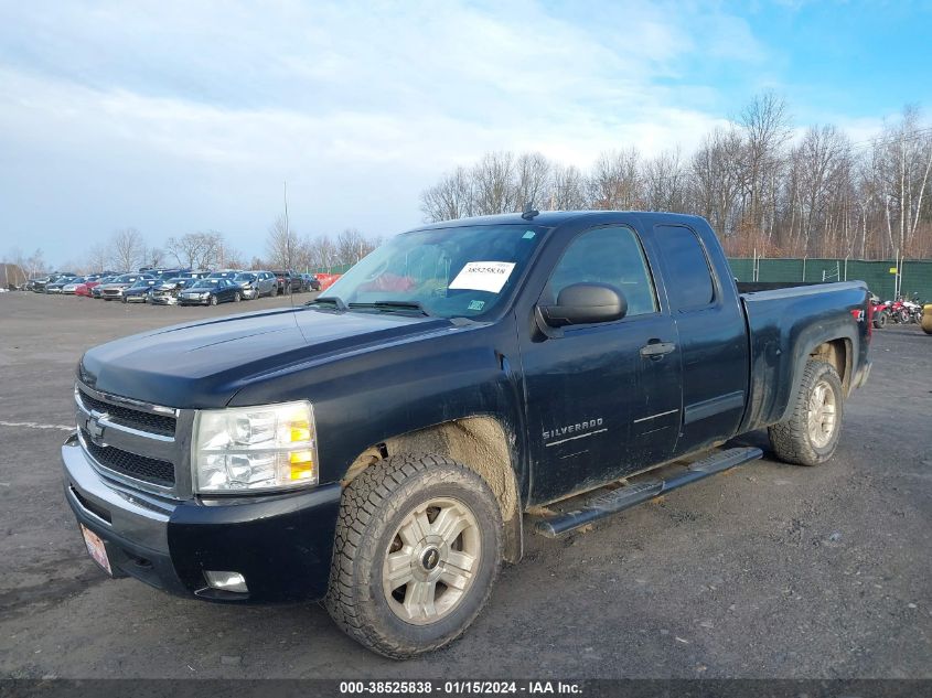 1GCRKSE32BZ362958 | 2011 CHEVROLET SILVERADO 1500