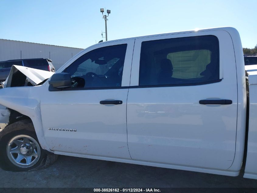 2014 CHEVROLET SILVERADO 1500 WORK TRUCK 2WT - 3GCUKPEC1EG388995