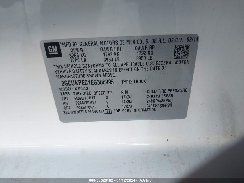 2014 CHEVROLET SILVERADO 1500 WORK TRUCK 2WT - 3GCUKPEC1EG388995