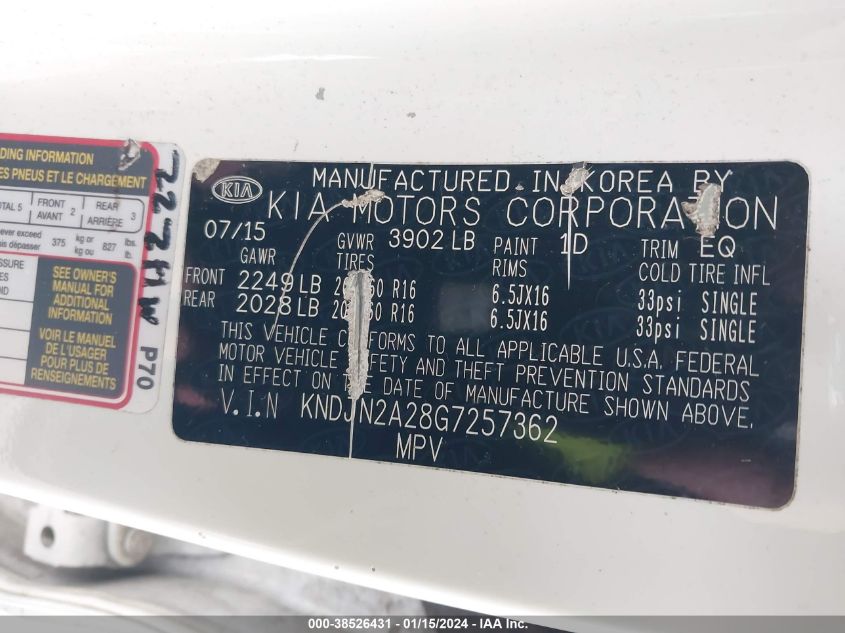 2016 KIA SOUL - KNDJN2A28G7257362
