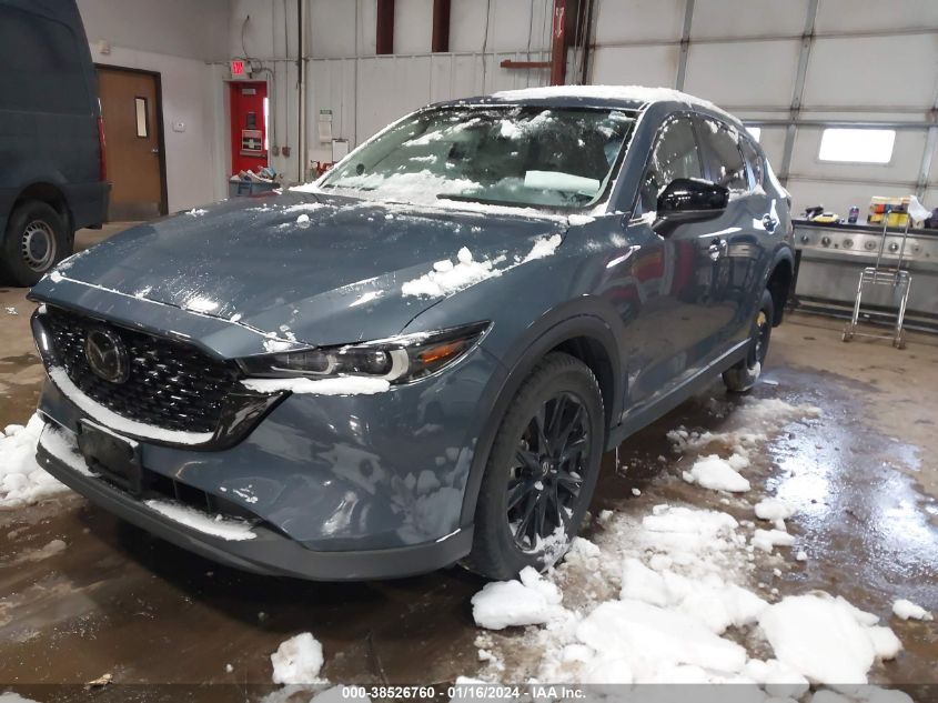 VIN JM3KFBCM5P0197749 2023 MAZDA CX-5 PREFERRED
