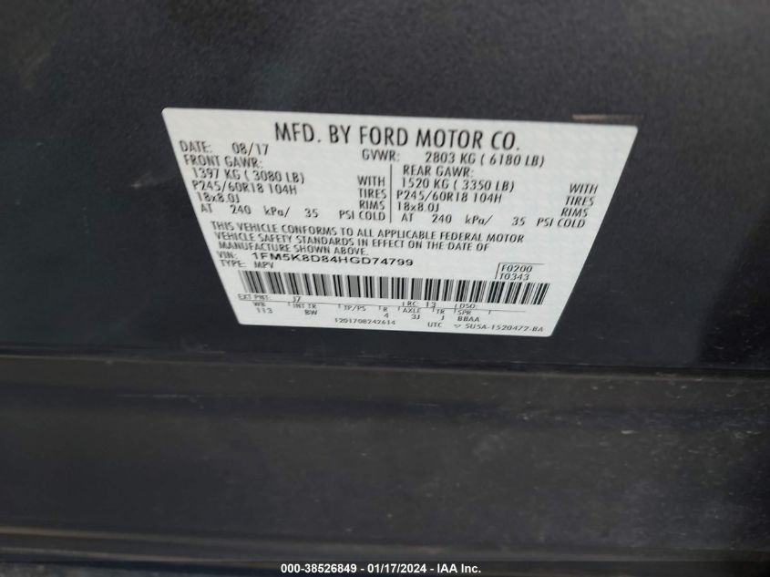 2017 FORD EXPLORER XLT - 1FM5K8D84HGD74799