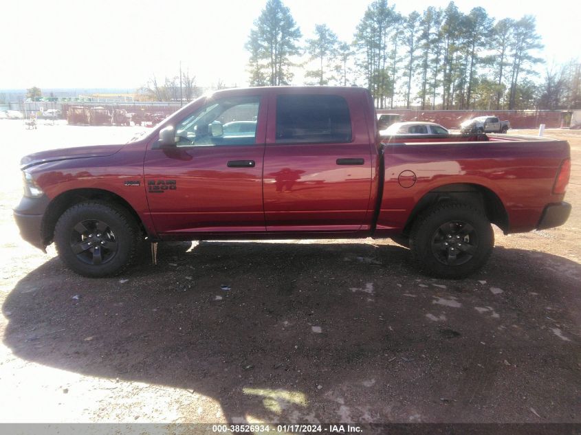 2023 RAM 1500 CLASSIC TRADESMAN - 1C6RR7KT8PS551294
