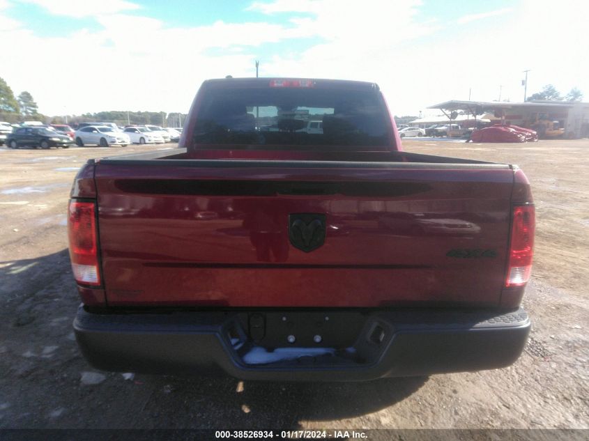 2023 RAM 1500 CLASSIC TRADESMAN - 1C6RR7KT8PS551294