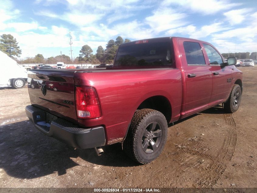 2023 RAM 1500 CLASSIC TRADESMAN - 1C6RR7KT8PS551294