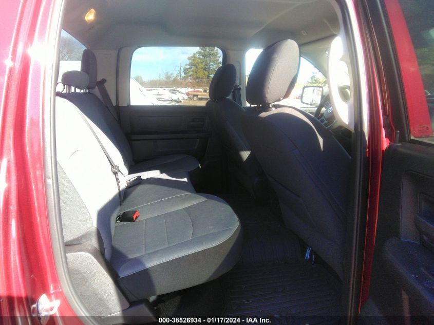 2023 RAM 1500 CLASSIC TRADESMAN - 1C6RR7KT8PS551294