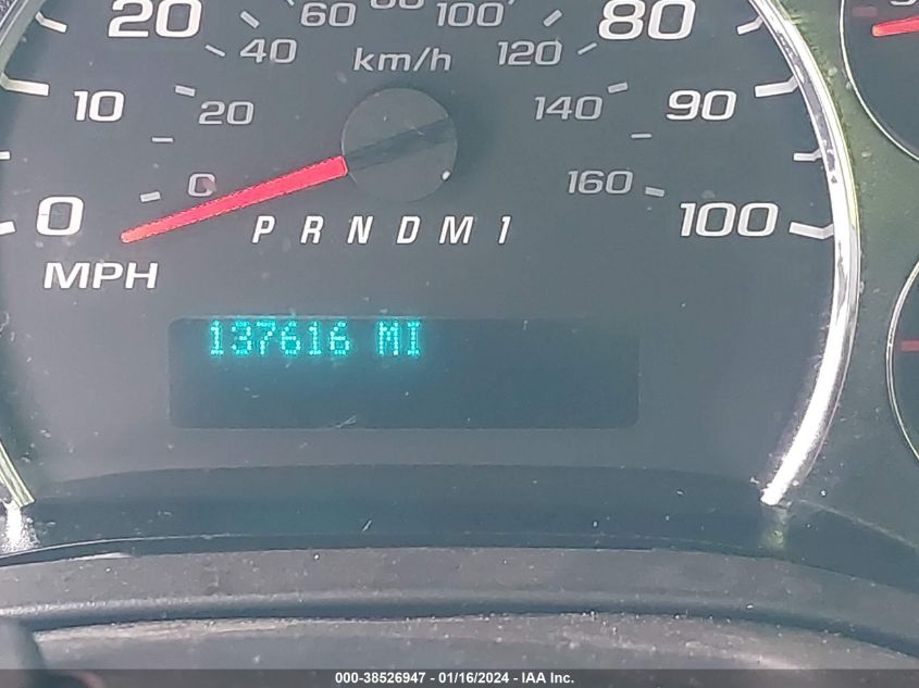 2013 CHEVROLET EXPRESS 3500 WORK VAN 1GCZGTBG7D1170001