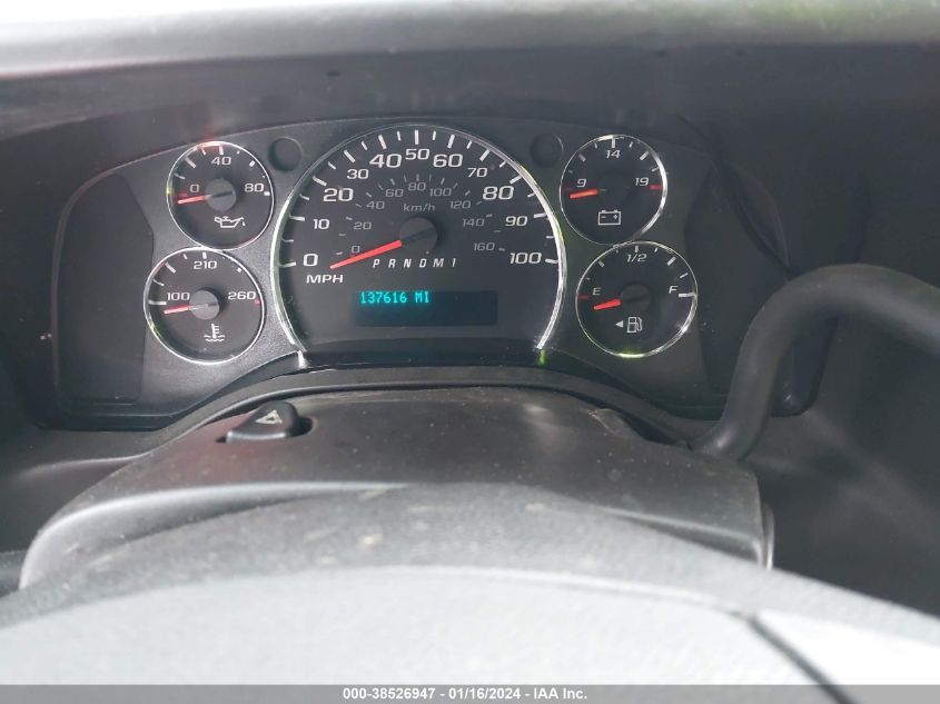 2013 CHEVROLET EXPRESS 3500 WORK VAN 1GCZGTBG7D1170001