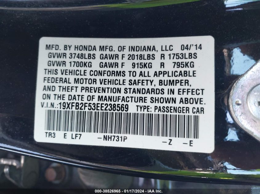 2014 HONDA CIVIC LX - 19XFB2F53EE238569
