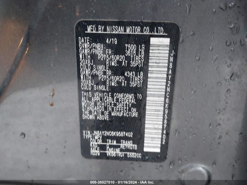 2019 NISSAN ARMADA SL - JN8AY2NC6K9587402