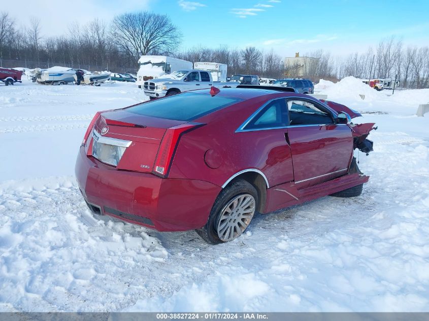 2014 CADILLAC CTS PERFORMANCE COLLECTION - 1G6DG1E36E0107957