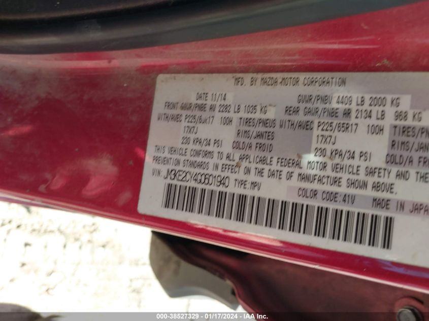 2016 MAZDA CX-5 TOURING - JM3KE2CY4G0601940