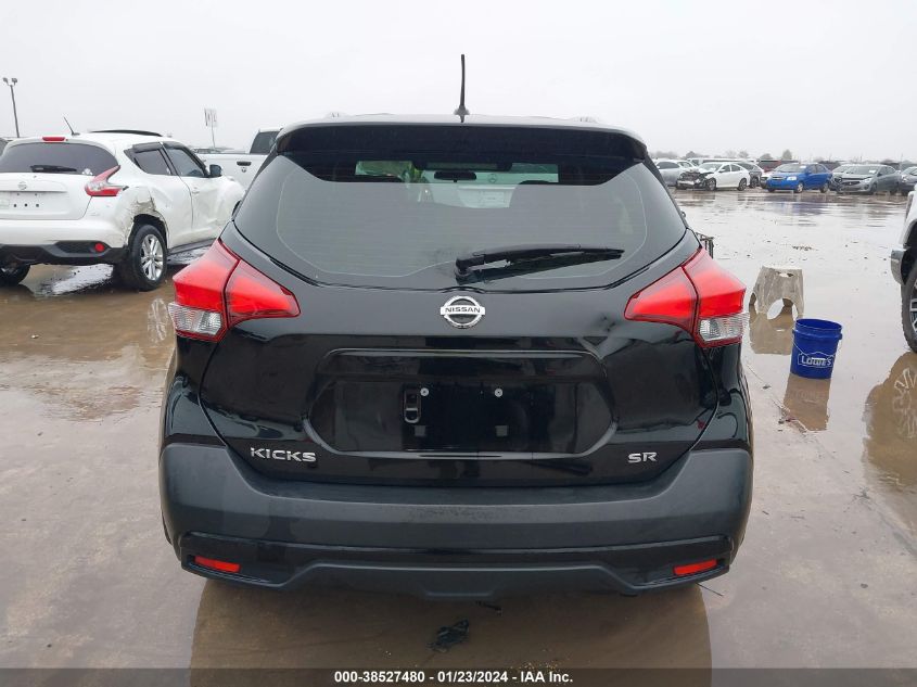 2019 NISSAN KICKS SR - 3N1CP5CU4KL516522