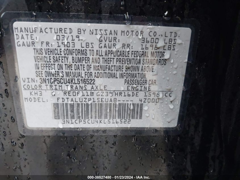 2019 NISSAN KICKS SR - 3N1CP5CU4KL516522