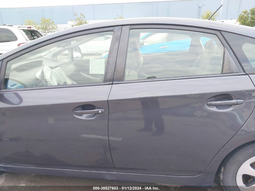 2013 TOYOTA PRIUS TWO - JTDKN3DU8D5566540