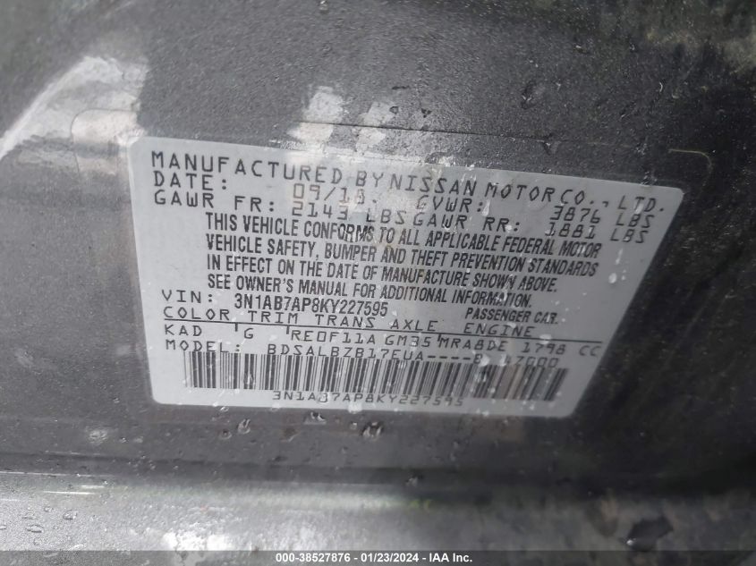 2019 NISSAN SENTRA S - 3N1AB7AP8KY227595