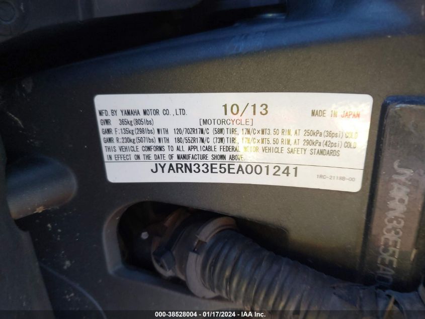 2014 YAMAHA FZ09 JYARN33E5EA001241