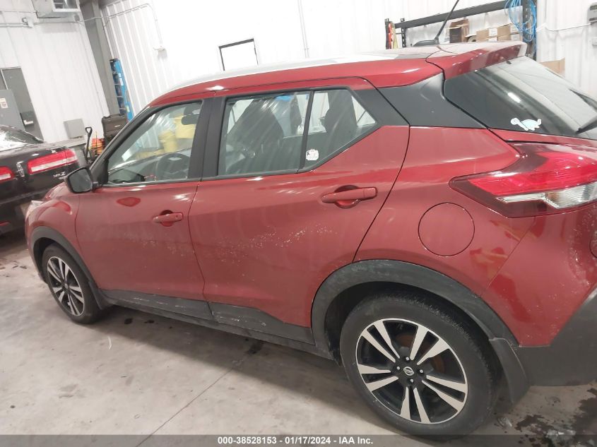 2020 NISSAN KICKS SV - 3N1CP5CV6LL534482