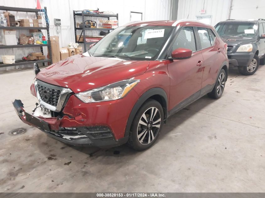 2020 NISSAN KICKS SV - 3N1CP5CV6LL534482
