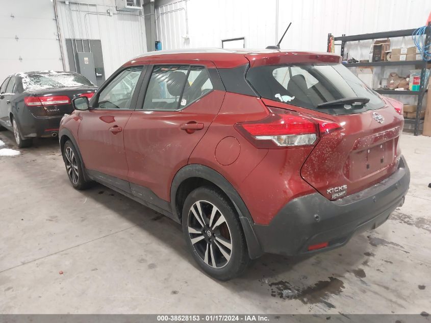 2020 NISSAN KICKS SV - 3N1CP5CV6LL534482