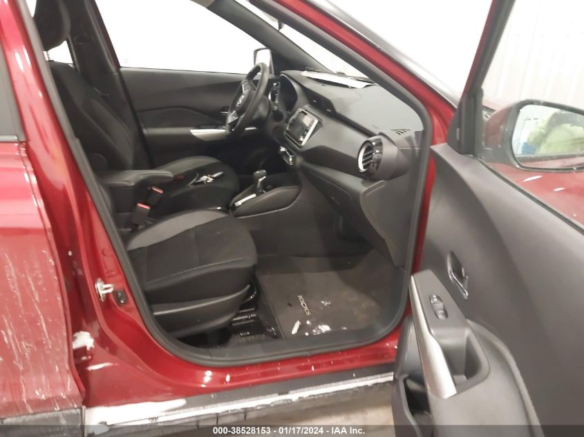 2020 NISSAN KICKS SV - 3N1CP5CV6LL534482