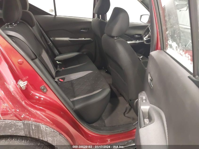 2020 NISSAN KICKS SV - 3N1CP5CV6LL534482