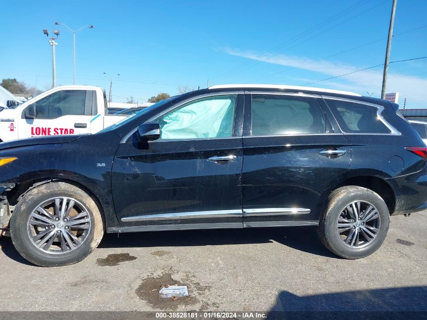 2017 INFINITI QX60 - 5N1DL0MN1HC519451
