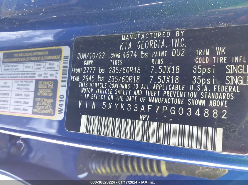 2023 KIA SPORTAGE EX - 5XYK33AF7PG034882