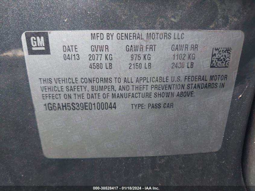 2014 CADILLAC ATS LUXURY - 1G6AH5S39E0100044
