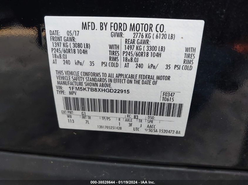 2017 FORD EXPLORER - 1FM5K7B8XHGD22915