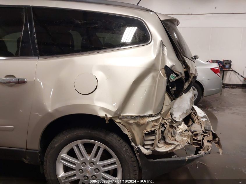 2015 CHEVROLET TRAVERSE 1LT - 1GNKVGKD0FJ260542