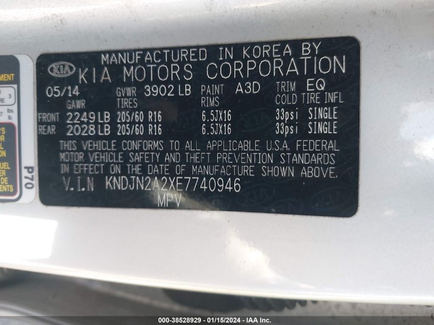 2014 KIA SOUL - KNDJN2A2XE7740946
