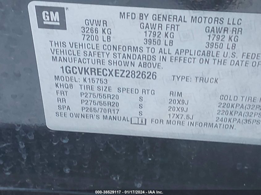 2014 CHEVROLET SILVERADO 1500 1LT - 1GCVKRECXEZ282626