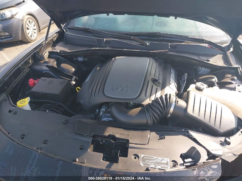 2023 DODGE CHARGER R/T - 2C3CDXCT6PH608518