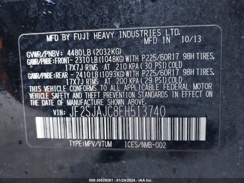 2014 SUBARU FORESTER 2.5I LIMITED - JF2SJAJC8EH513740