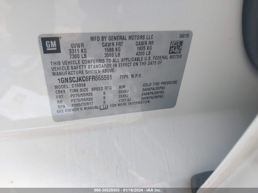 2015 CHEVROLET SUBURBAN 1500 LT - 1GNSCJKC6FR665591