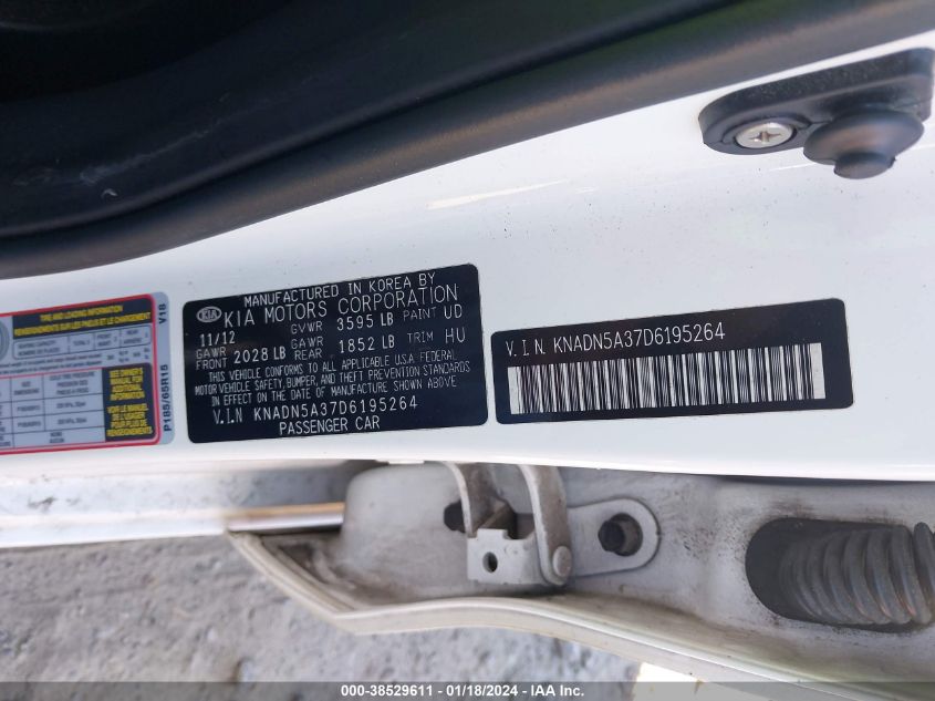 2013 KIA RIO EX - KNADN5A37D6195264