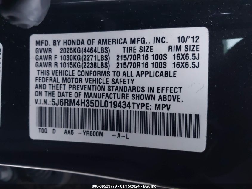 2013 HONDA CR-V LX - 5J6RM4H35DL019434